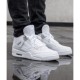 Nike Air Jordan 4 Pure Money