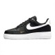 Nike Air Force 1 Low Black Essential Gold