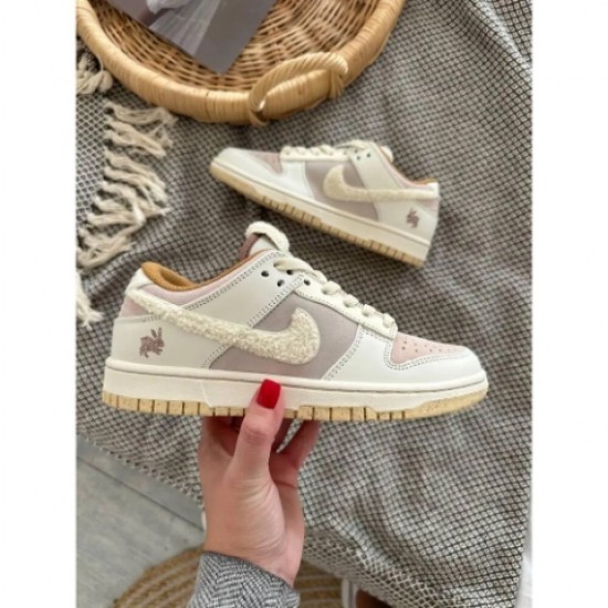 Nike Dunk Low Retro Rabbit Fossil Stone