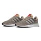 Adidas ZX 500 RM Sand Brown