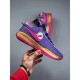 Nike LeBron 20 Purple Pink Gold