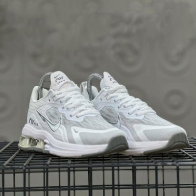 Nike Air Max 2023 White