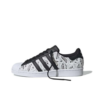 Adidas Superstar Reflective All-Over Print