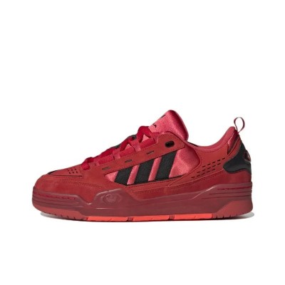 Adidas ADI2000 Better Scarlet Core Black Solar Red