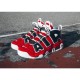 Nike Air More Uptempo Bulls Hoops Pack