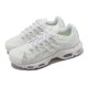 Nike Air Max Terrascape Plus White