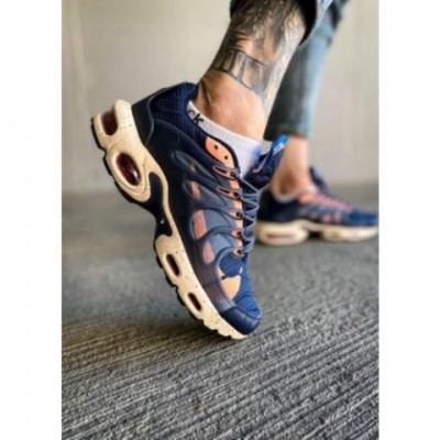 Nike Air Max Terrascape Plus Obsidian