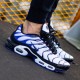 Nike Air Max Plus Tn Persian Violet