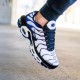 Nike Air Max Plus Tn Persian Violet