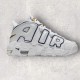 Nike Air More Uptempo White Blue Gold