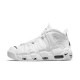 Nike Air More Uptempo White Midnight Navy