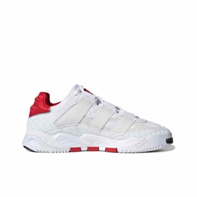 Adidas Niteball White Red Silver