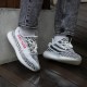 Adidas Yeezy 350 V2 Zebra