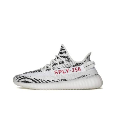 Adidas Yeezy 350 V2 Zebra