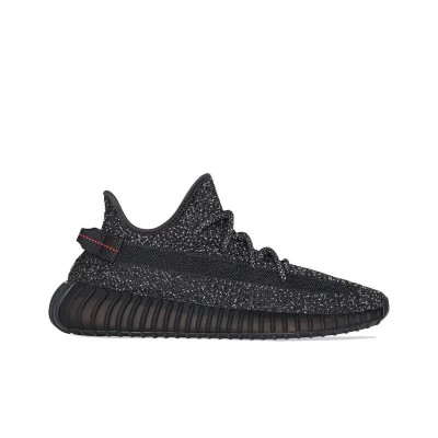 Adidas Yeezy Boost 350 V2 Static Black Reflective