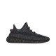 Adidas Yeezy Boost 350 V2 Static Black Reflective