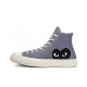 Converse Chuck 70 Comme Des Garçons PLAY X High Steel Gray