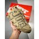 Nike Air More Uptempo Limestone