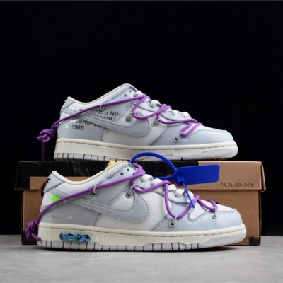 Nike Dunk Low Off-White Lot 48 Of 50