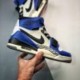 Nike Air Jordan Legacy 312 NRG Storm Blue