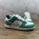 Nike Dunk Low Kasina Neptune Green