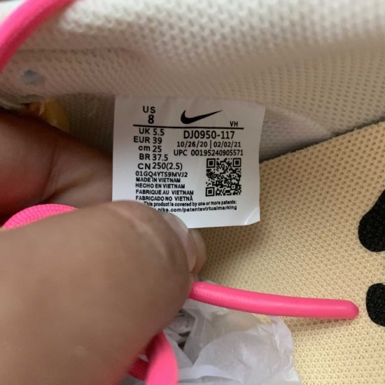 Nike Dunk Low Off-White Lot 17 Of 50