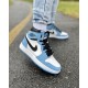 Nike Jordan 1 Retro High White University Blue Black