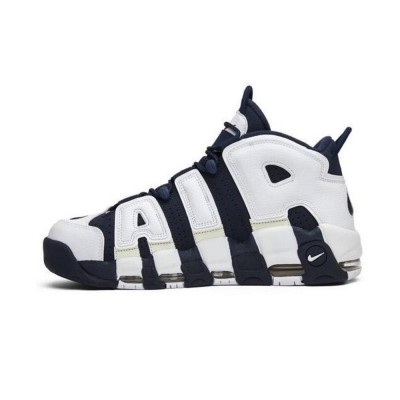 Nike Air More Uptempo Olympic