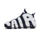 Nike Air More Uptempo Olympic