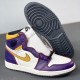 Nike Air Jordan 1 Retro High SB 'LA To Chicago'