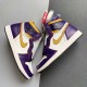 Nike Air Jordan 1 Retro High SB 'LA To Chicago'