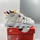 Nike Air More Uptempo Rayguns