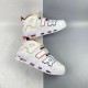 Nike Air More Uptempo Rayguns