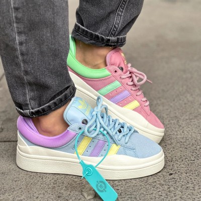 Adidas Campus x Bad Bunny Rainbow