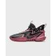 Nike Cosmic Unity 2 Desert Berry Pink Nike Cosmic Unity 2 Desert Berry Pink