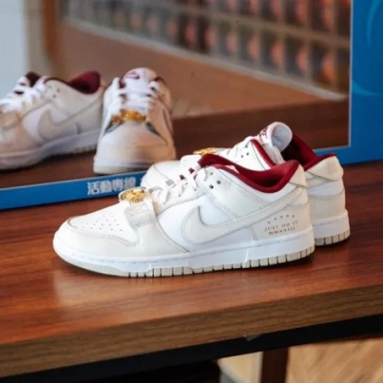 Nike Dunk Low SE Just Do It “Phantom” Nike Dunk Low SE Just Do It “Phantom”