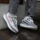 Adidas Yeezy 350 V2 Zebra Adidas Yeezy 350 V2 Zebra
