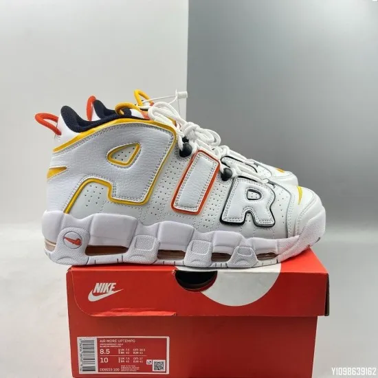 Nike Air More Uptempo Rayguns Nike Air More Uptempo Rayguns