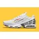 Nike Air Max Plus Tn ''Multi-Swoosh'' Nike Air Max Plus Tn ''Multi-Swoosh''