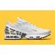 Nike Air Max Plus Tn ''Multi-Swoosh'' Nike Air Max Plus Tn ''Multi-Swoosh''